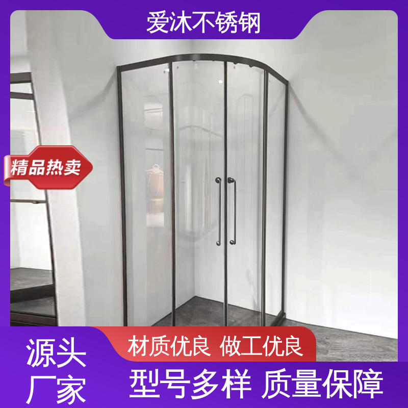 爱沐厂家 简约风格 整体淋浴房 易清洁设计 售后无忧