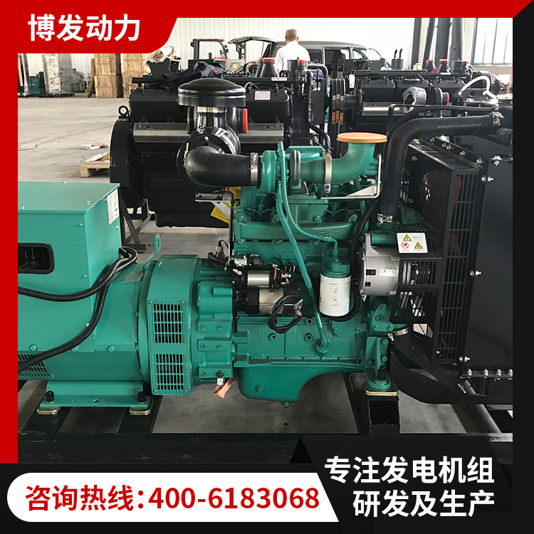 康明斯系列柴油发电机 50 75 100 200 250 300kw油耗低 操作简单