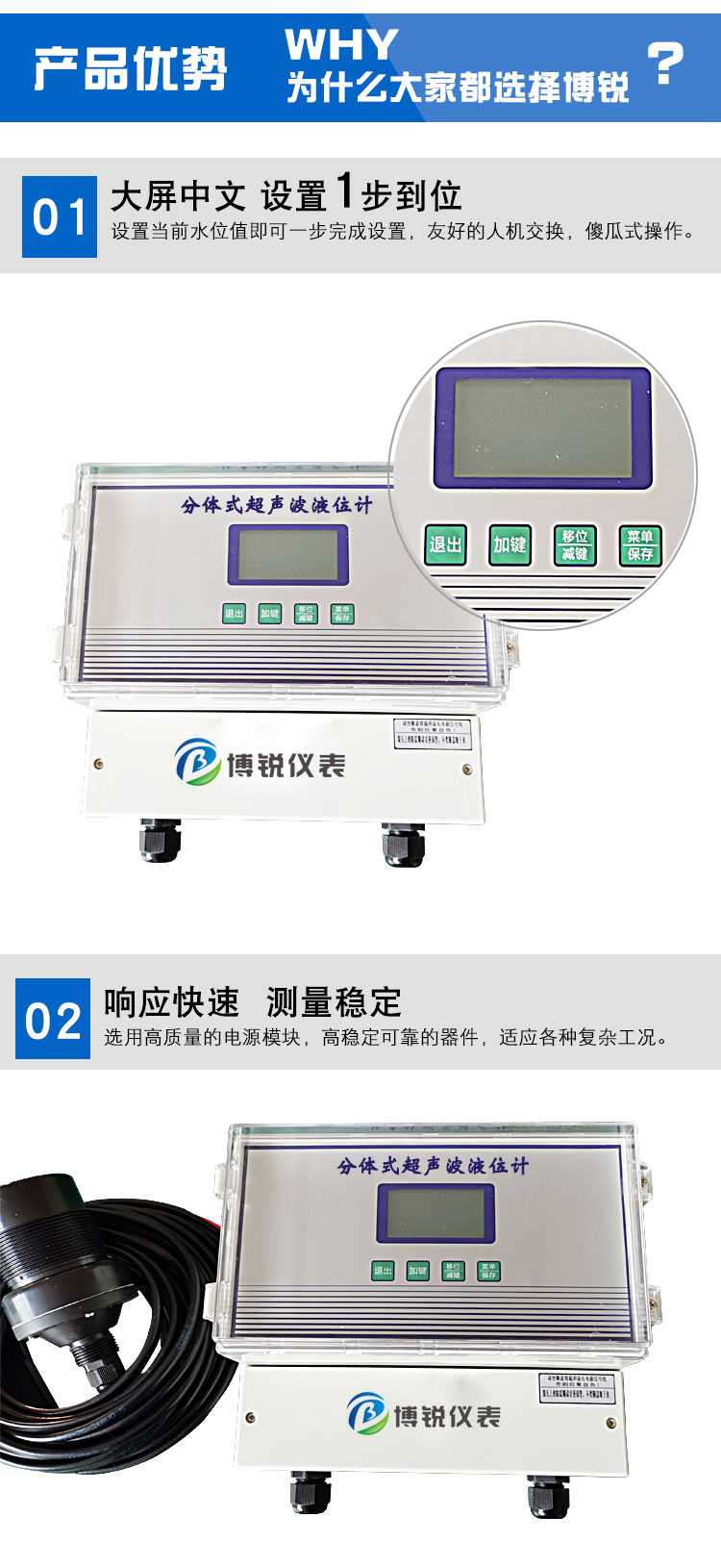 data-href=https://b2b-material.cdn.bcebos.com/jc5lyJAoDOJrimirMooRHRACwOo.jpg