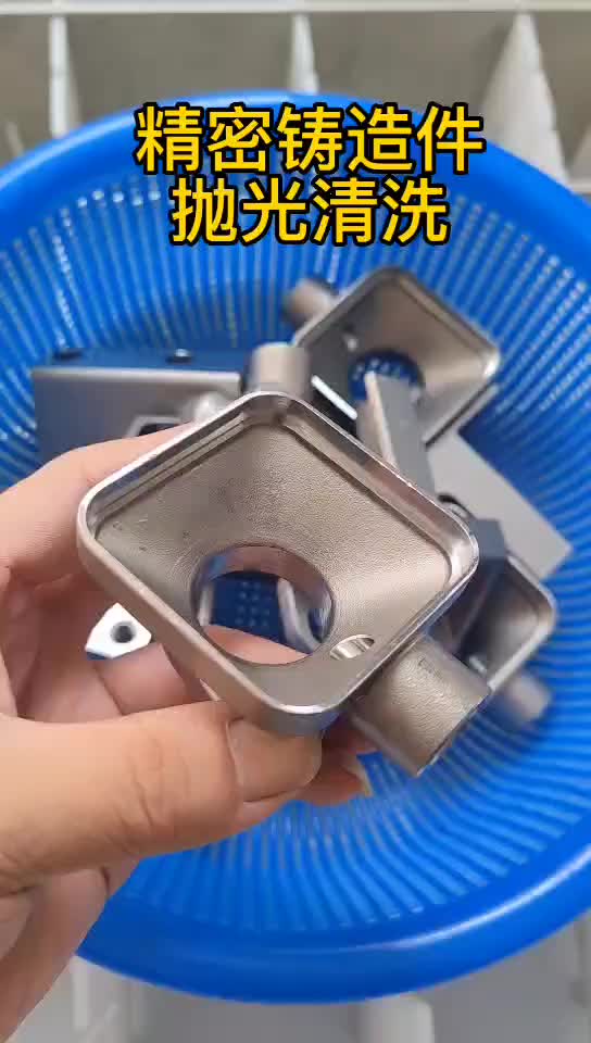 视频