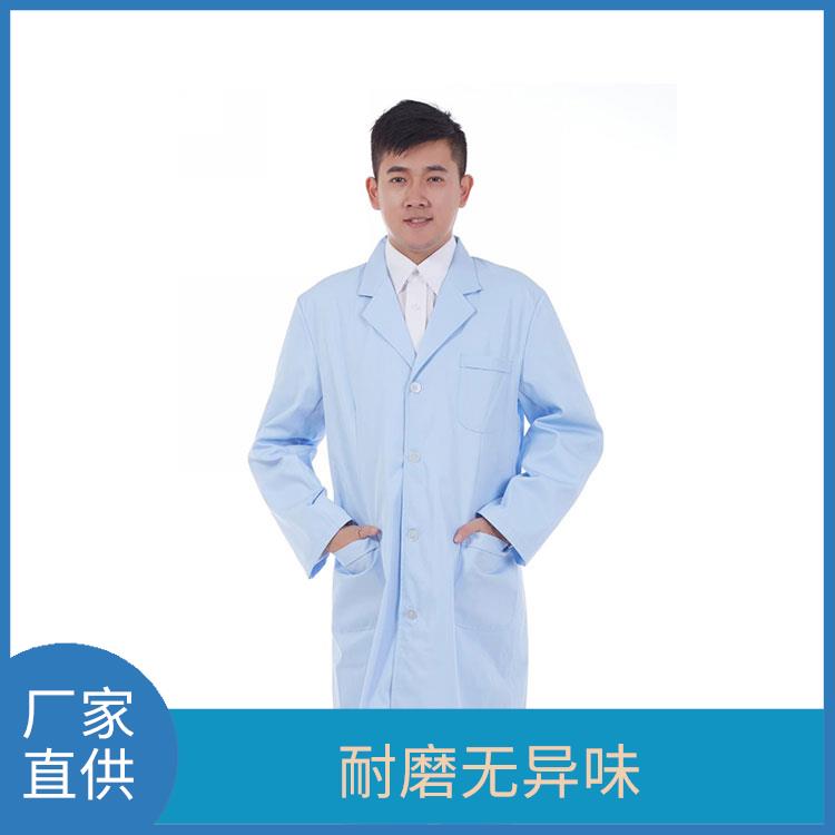 舒适耐穿透气医生服白大褂支持定制医护服工作服白大衣