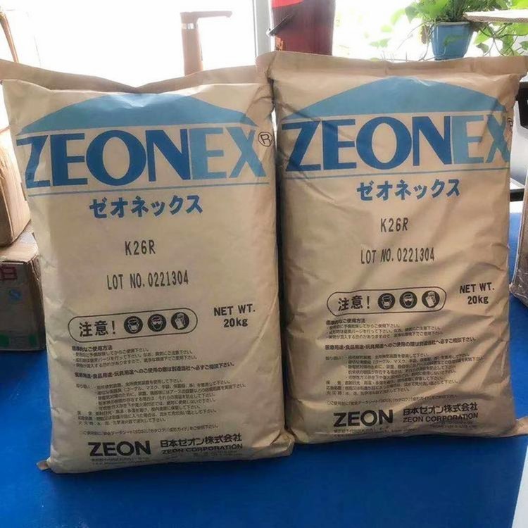 COC日本瑞翁 330R 相机 激光打印配件 特种工程塑料