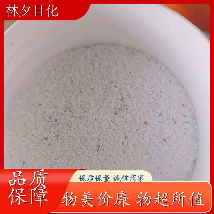 洗衣彩漂粉 固体双氧水 不刺激不伤手 源头厂商