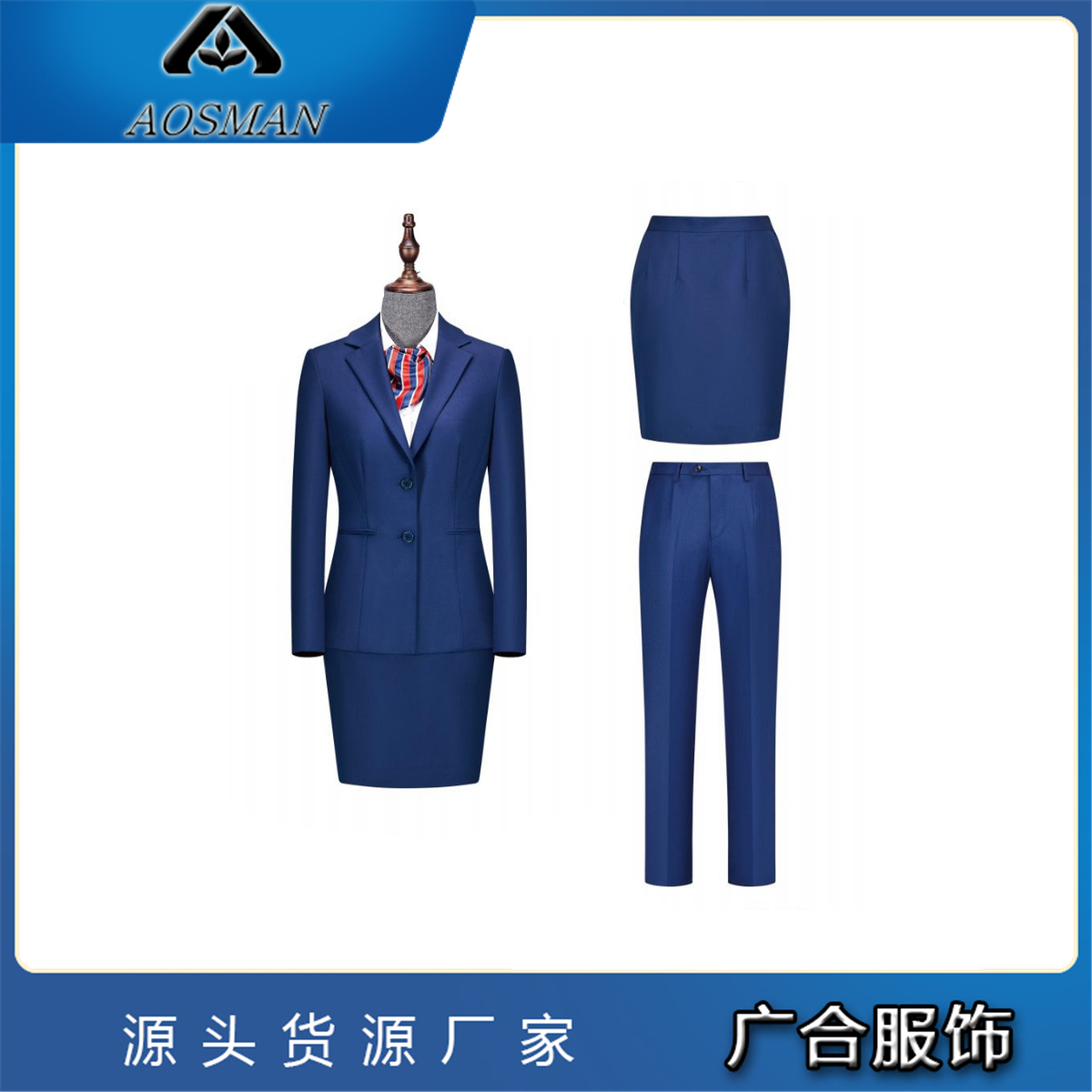 广合 女士西装 简约大气职业装 单排扣西装外套