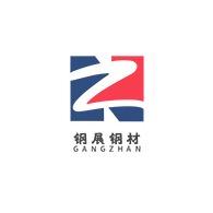 江西钢展建材有限公司