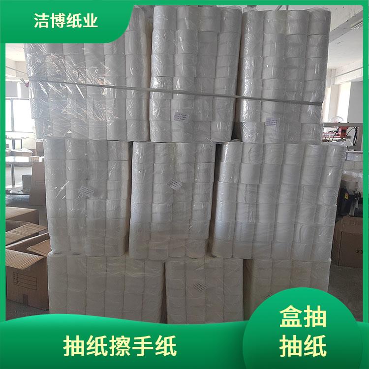 洁博纸业 适用于酒水业 盒抽抽纸 多层加厚湿水不易破