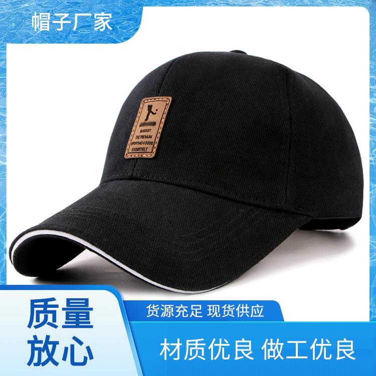 休闲帽 纯棉 棒球帽图片 厂家发货品质保障 广告帽定做