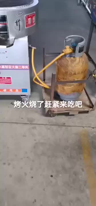 视频