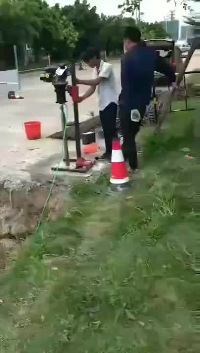视频