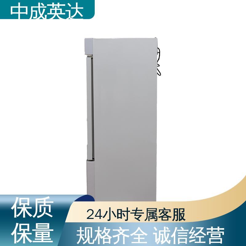 厂家供应 加温保存柜 可定制化 储存温度22-55℃ 37℃液体加热柜
