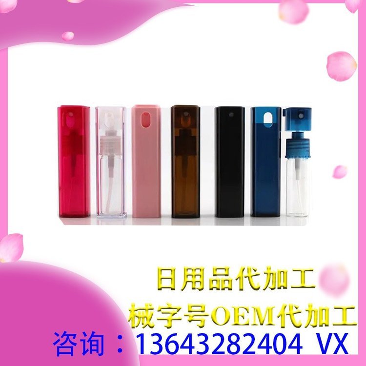 消字号产品代工厂 抑菌粉贴牌 抑菌液加工厂家