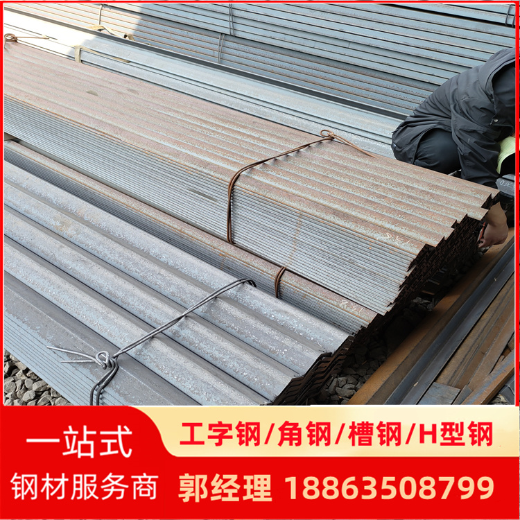 Q345E角钢 16Mn不等边角铁 80*10 重工机械用 可定制特殊规格