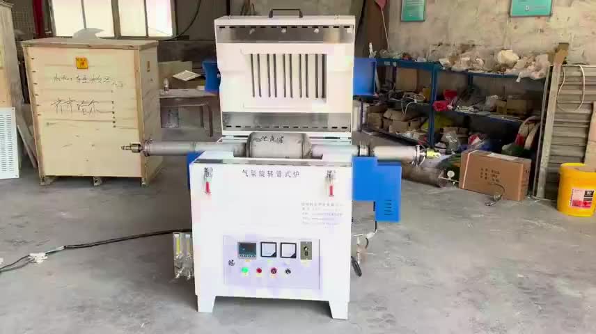 视频