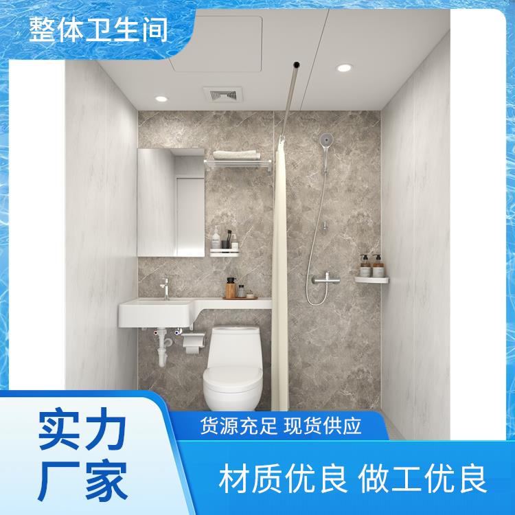 整体淋浴房 定制化服务 连锁酒店用 澳普特 多配置可选