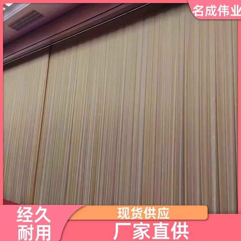 会议展会用 加密金丝绒舞台幕布 透气性好 支持定制 名成伟业