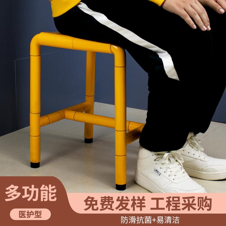 华恰无障碍沐浴凳坐椅卫生间老人残疾人不锈钢防滑座凳洗澡凳子