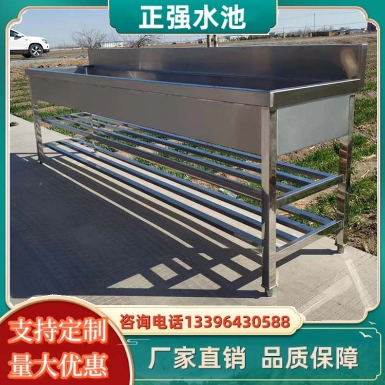 201/304不锈钢洗手池学校工厂洗手槽幼儿园洗手台盆长条水槽定制