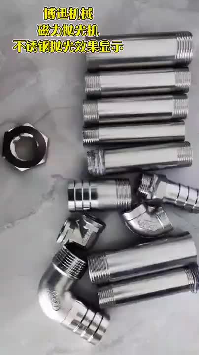 视频