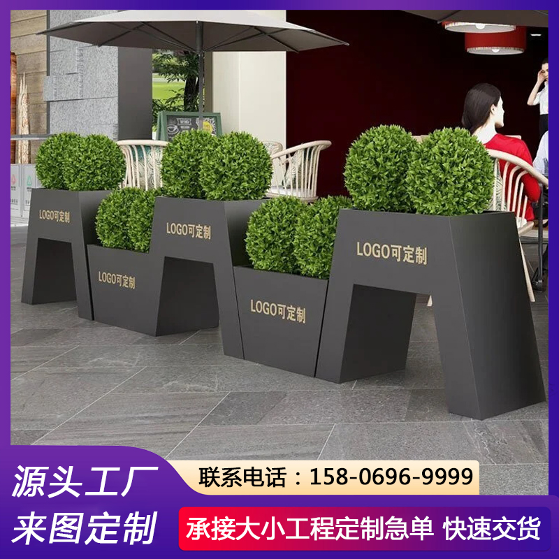 高端不锈钢花池围栏加厚户外花箱组合外摆长方形花盆酒店隔断花槽