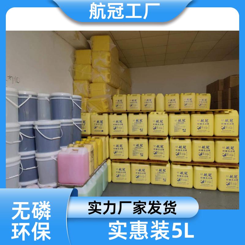 20231007/images/4aALEd56XUxHLqj5XtwPAN0DASiHO0CvS6qf33KX.jpg