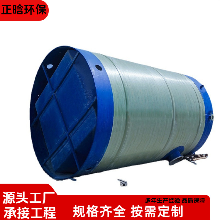 正晗 厂家供应 一体化箱式泵站 坚固耐用密封性好 按需定制
