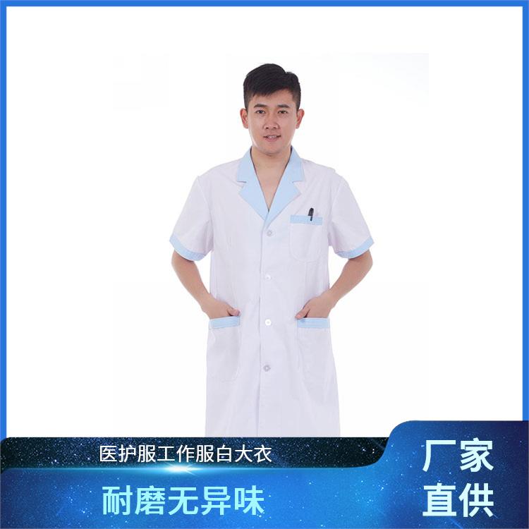 食品车间工服白大衣女士医生白大褂厂家批发