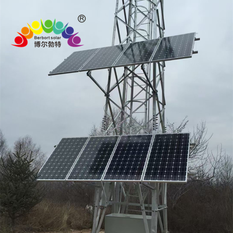 森林防火瞭望塔光伏发电系统 太阳能监控供电系统厂家博尔勃特