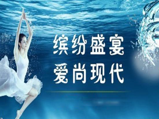 海镕干洗