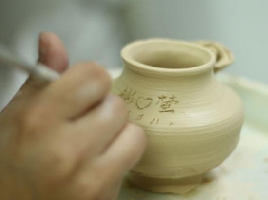 陶也手工陶艺