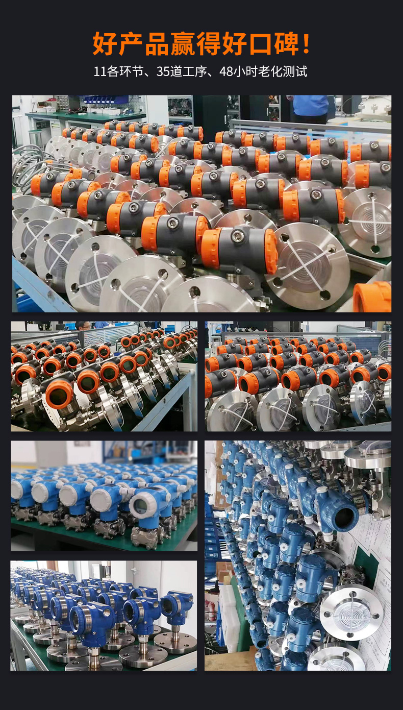 https://b2b-material.cdn.bcebos.com/8Y3glL2G70NnUwwj7DZL7hAHoO8.jpg