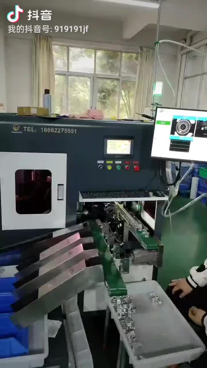 视频