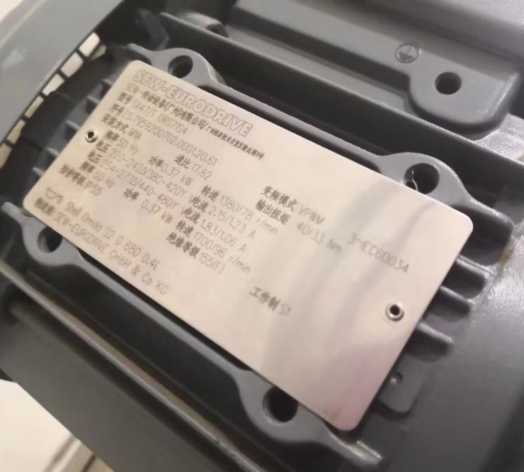 赛威电机 刹车电阻总成BE05A/2,5Nm/400AC/180DC 04994604