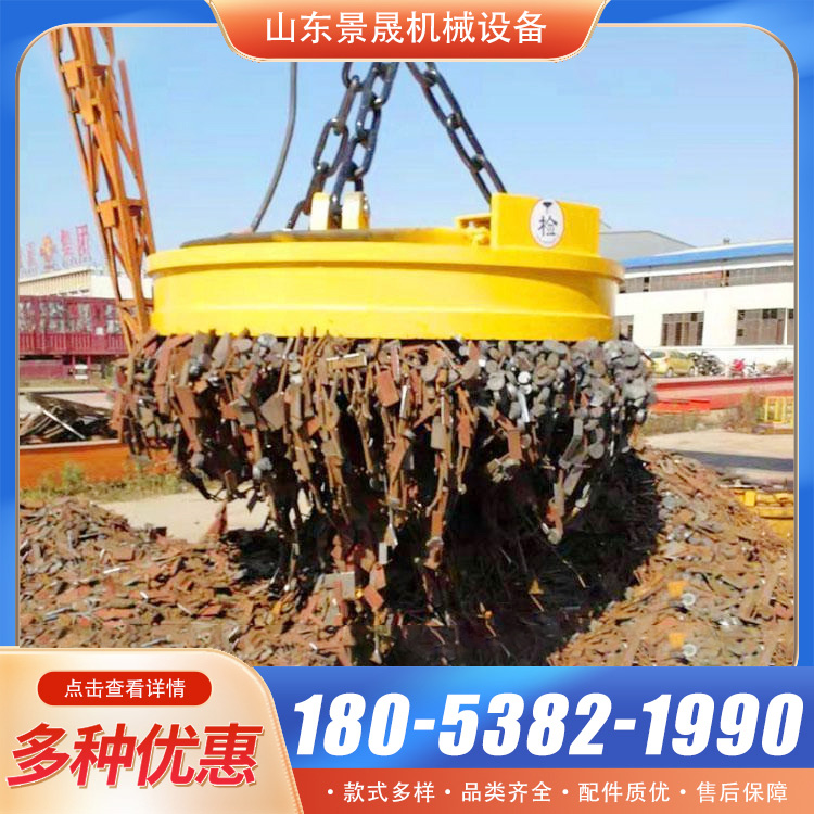 圆形电磁吸盘 耐高温 工业起重电磁铁 MW5型废旧金属搬运使用