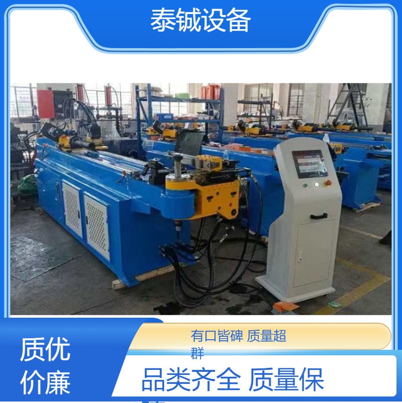 泰铖自动折弯机3mm厚度300行程金属加工设备