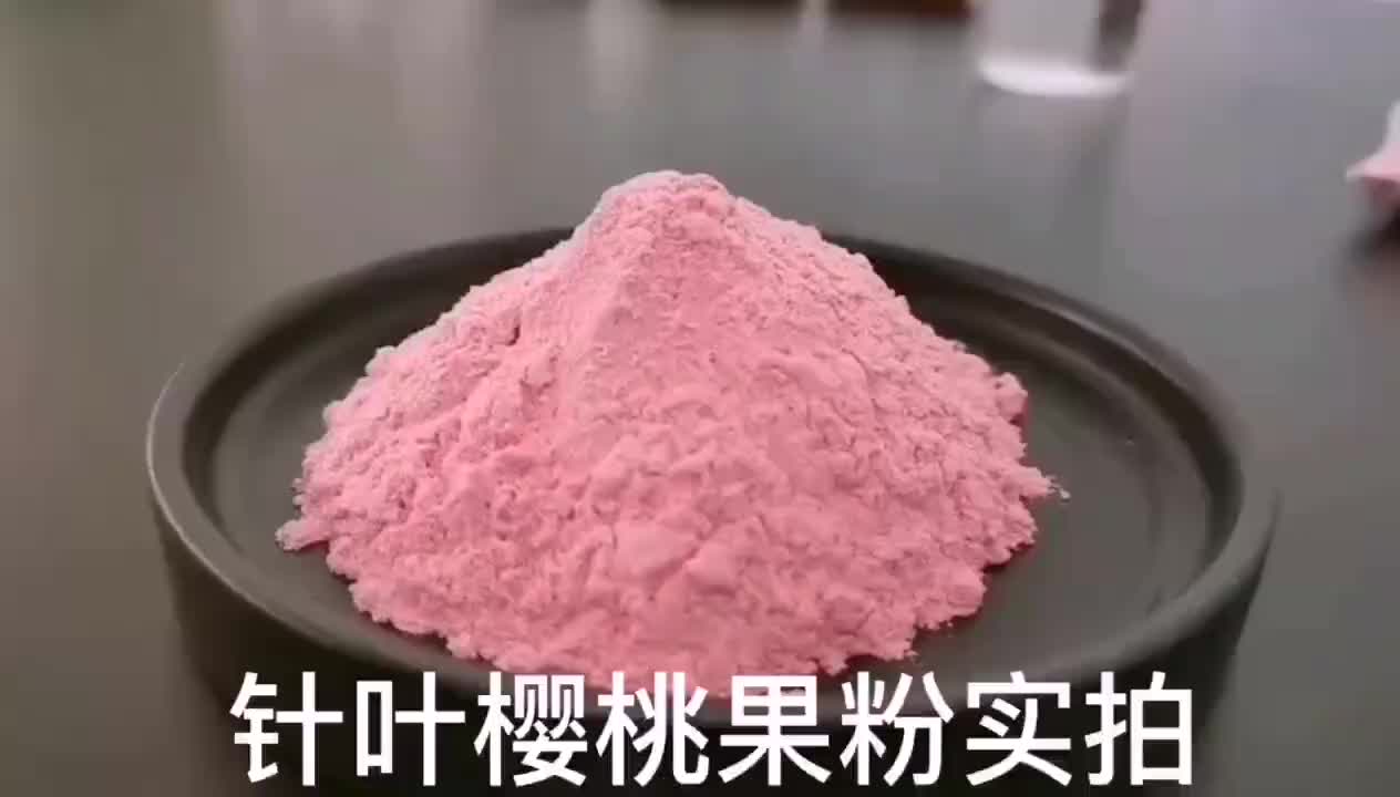 视频