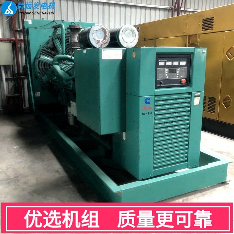 转让大型二手发电机880KW 美国进口康明斯KTA38-G5旧柴油发电机组