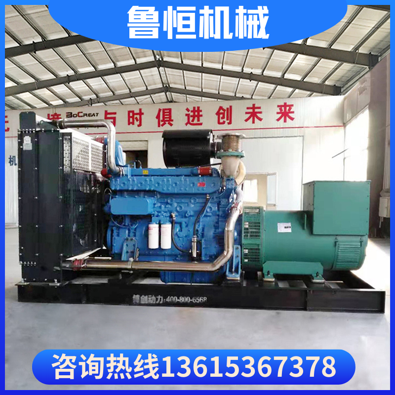 玉柴800kw柴油发电机 工厂学校应急备用电源 出口品质支持定制