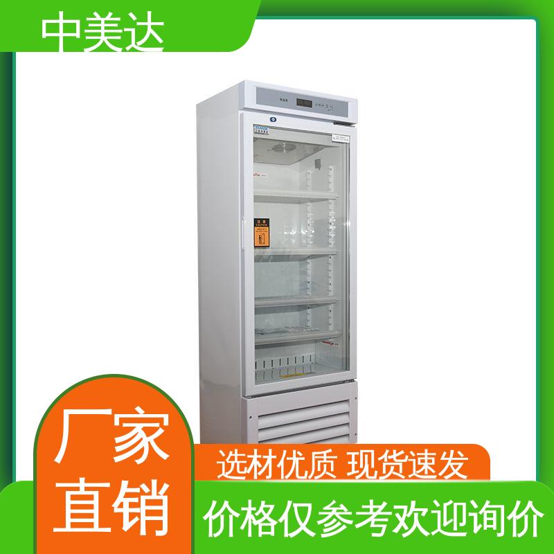 手术室保冷柜 源头厂家 嵌入式设计 洁净工程产品 中美达