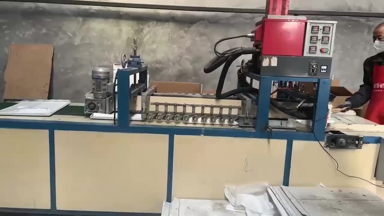 视频