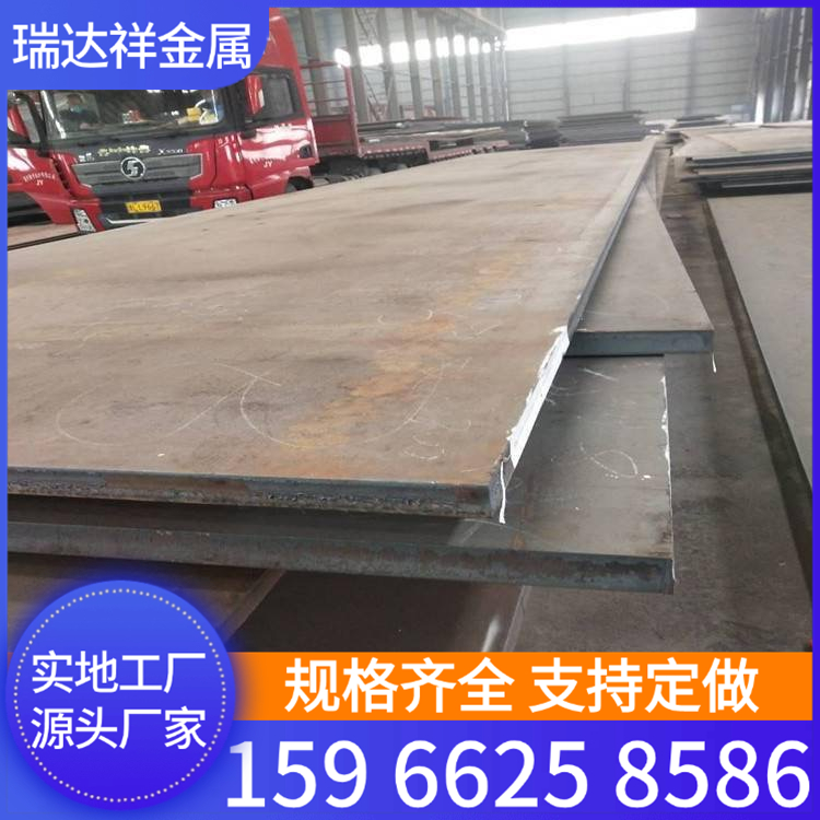 定做 复合耐磨钢板 卷圆切割 NM400耐磨板30mm-60mm厚 高耐磨