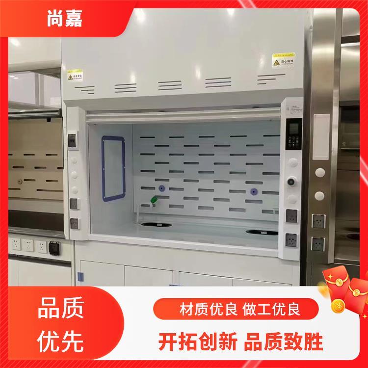 尚嘉镀锌钢板通风橱净化排风节能省电 上门安装拒绝差价 匠心打造