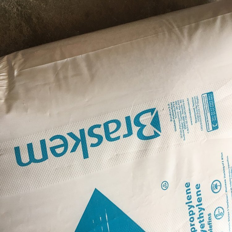 LLDPE LL5801N 巴西Braskem 易加工性 抗氧化 层压板 吹塑薄膜