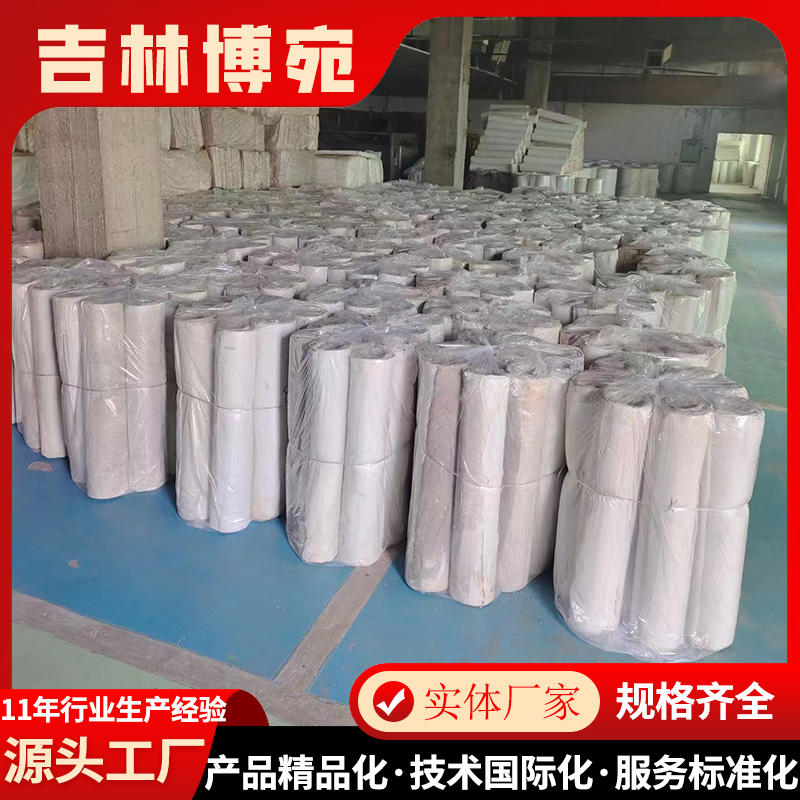 30-70mm复合硅酸盐板 新型保温材料 硅酸盐防火板 博宛 实力厂家