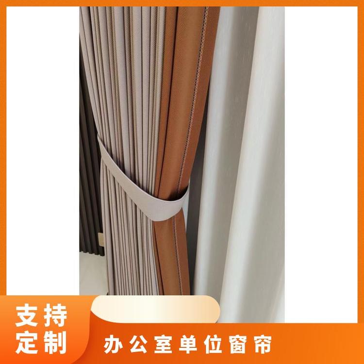 本地门帘/小窗帘 免费设计上门测量 包工包料 简奢布艺
