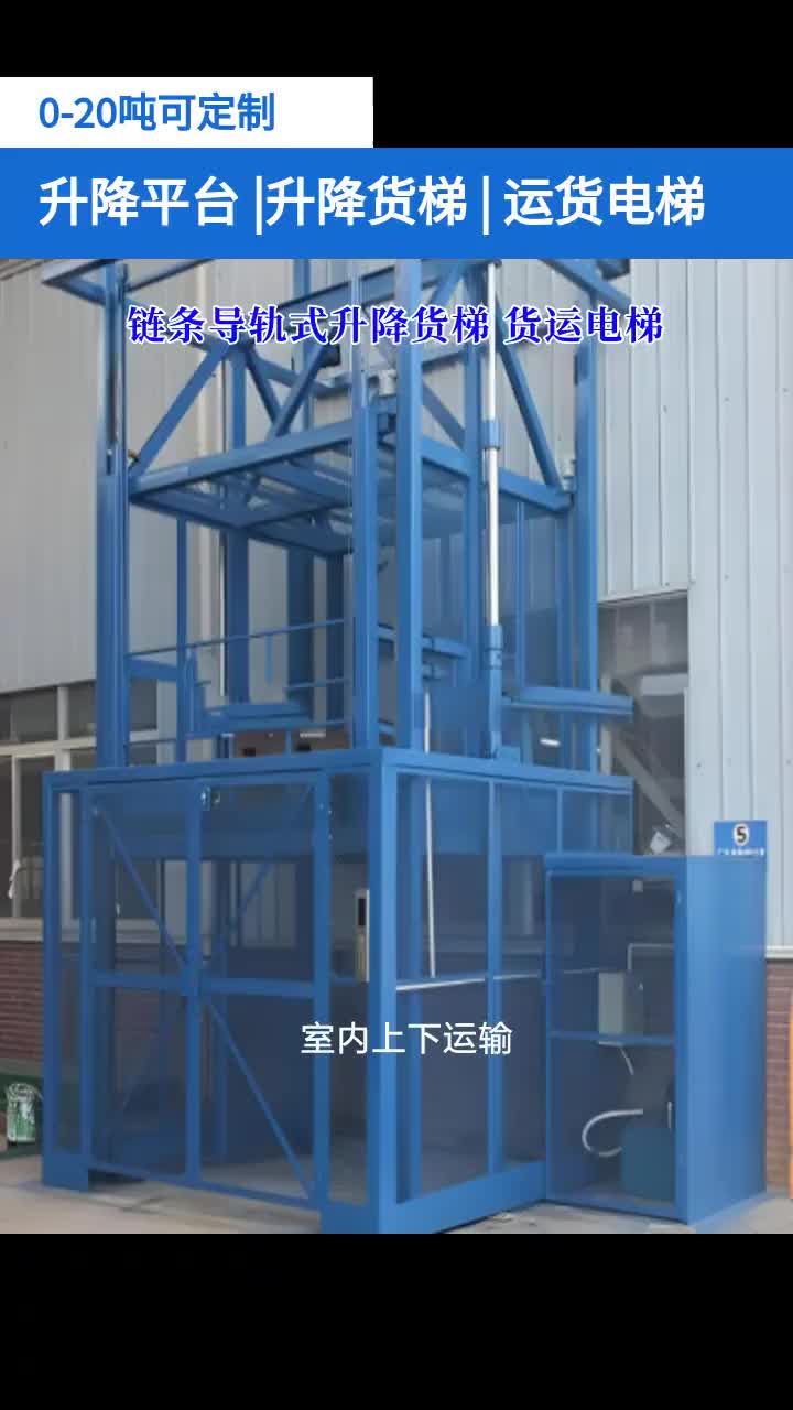 视频