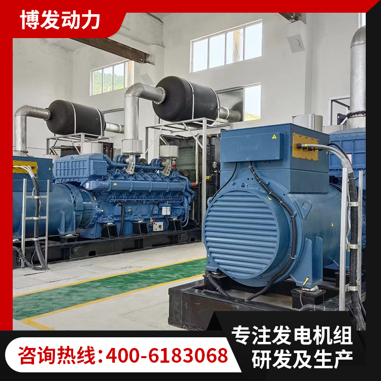 2400千瓦高压机组 柴油发电机机组 船舶石油工业专用 环保发电