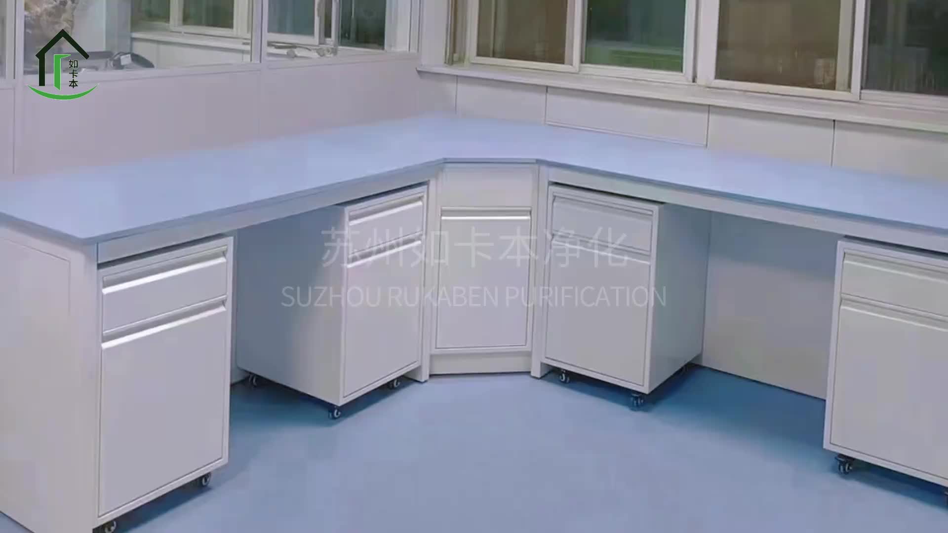 视频