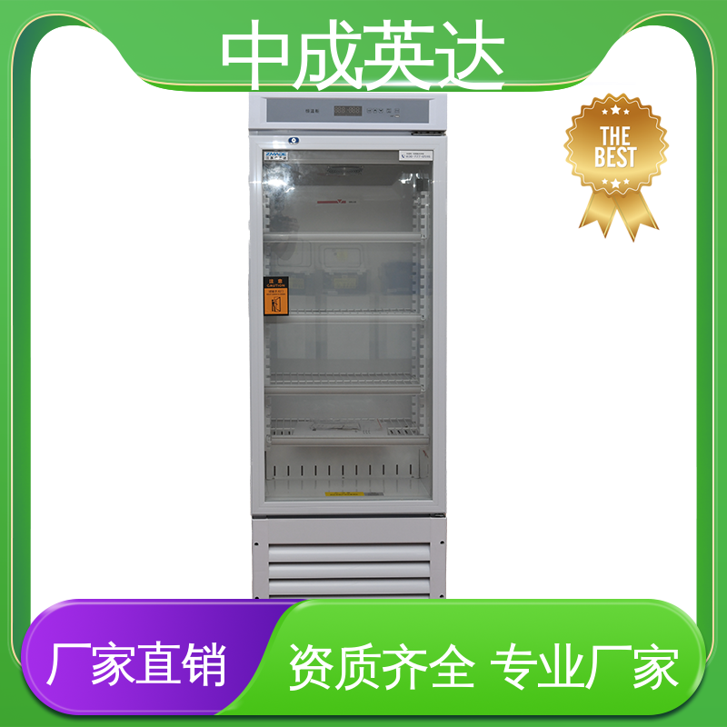 可视门体设计 恒温箱 高低温试验柜 规格齐全 厂家批发