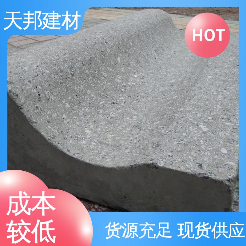 天邦建材 路沿石 施工速度快 定制加工 实力生产厂