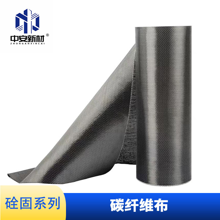 硂固 300mm 孔数10 重量轻抗压力强 粘贴碳纤维布